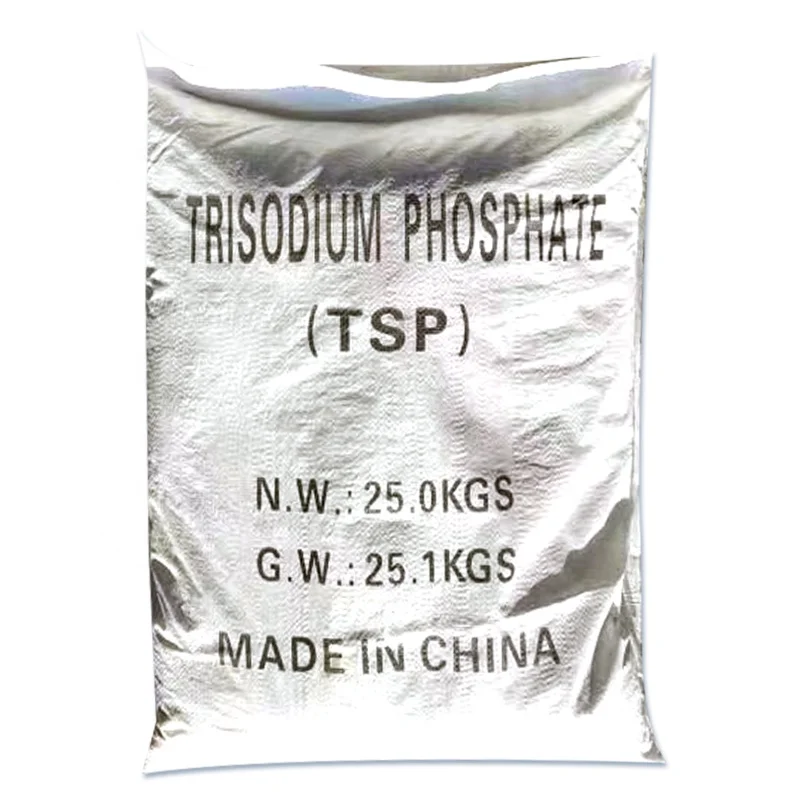 Low price 98% TSP Trisodium phosphate CAS 7601-54-9