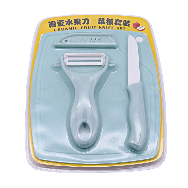 multifunction kitchen scissor suit peeler sharpener plastic handle colorful mini small ceramic fruit knife three-piece set