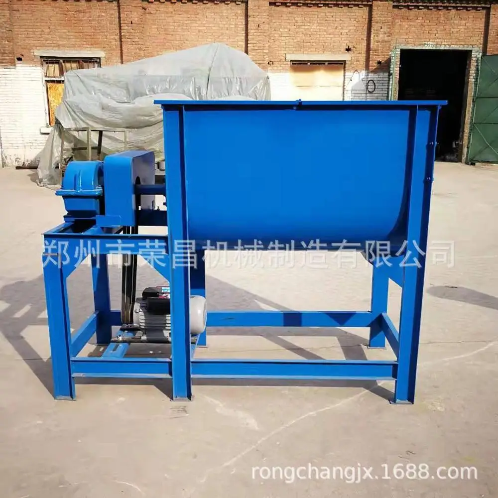 High Productive 9WH150 Horizontal Feed Mixer Steel Construction High Efficient Gearbox Feed Restaurant Construction Electric