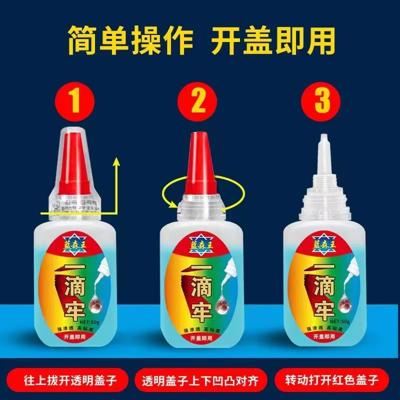 Wholesale Universal Quick-Drying Super Glue for  Plastic Wood Metal Rubber OEM LOGO brand AB glue epoxy marble