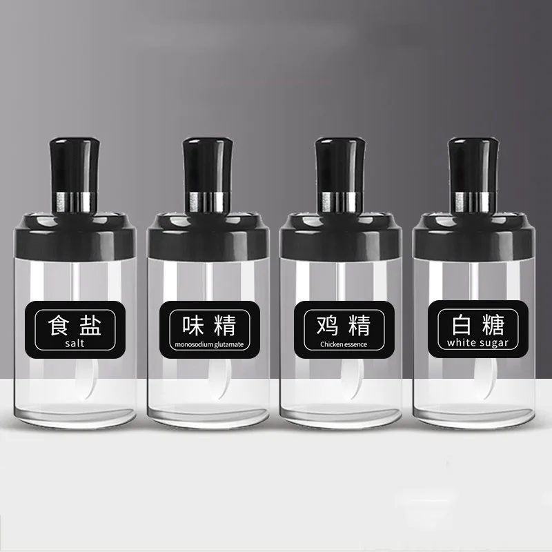 Lead -free Kitchenware 8oz 250ml  Clear Glass Spice Seasoning Jars  Food Salt Honey Storage Container with Spoon Blush