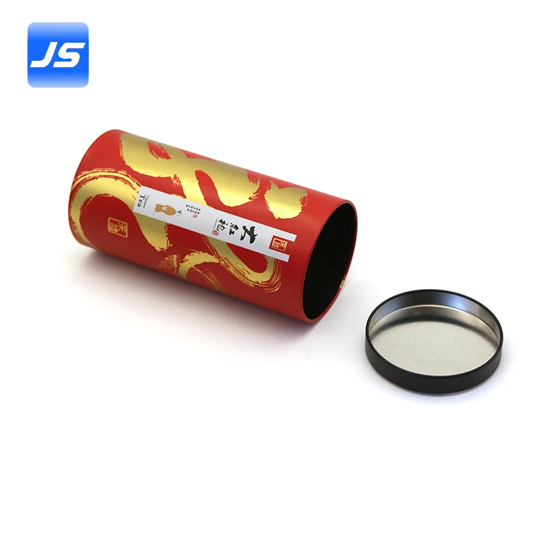 American Style Tin Coffee Storage Box With Lid Round Tea Leaves Iron Packing Tin Box Tinplate Collection Cans