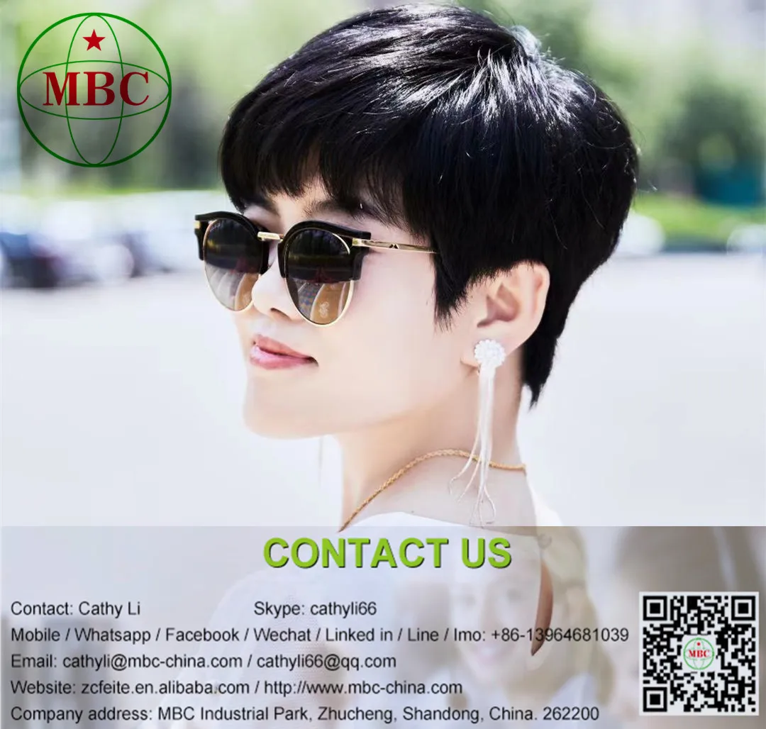 MBC FOOD MACHINE.jpg