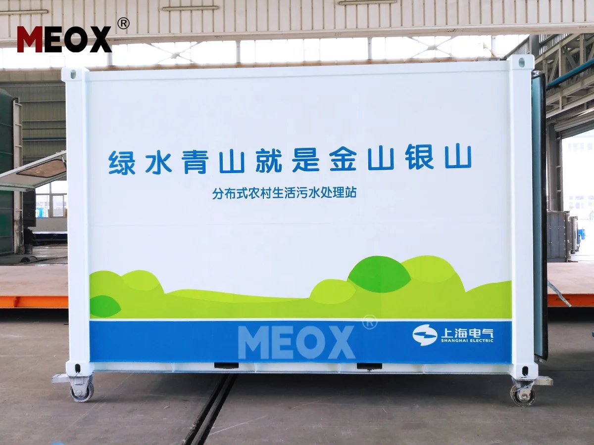 MEOX containerized Domestic Hotel Food Fruits Industrial Wastewater Mbr Biological Packaged Sewage Treatment Plant Container