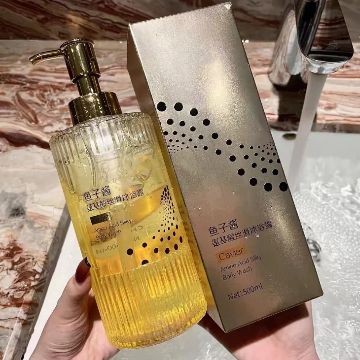 500ml luxury caviar amino acid shampoo bottle package hair conditioner bottle shower gel flask