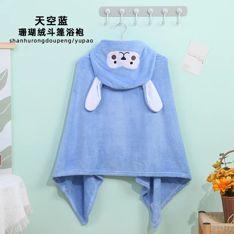 Wholesale Soft and Water Absorption Coral Fleece Baby Bathrobes Cute Hooded Robes Cloak Bath Towel Baby Blanket