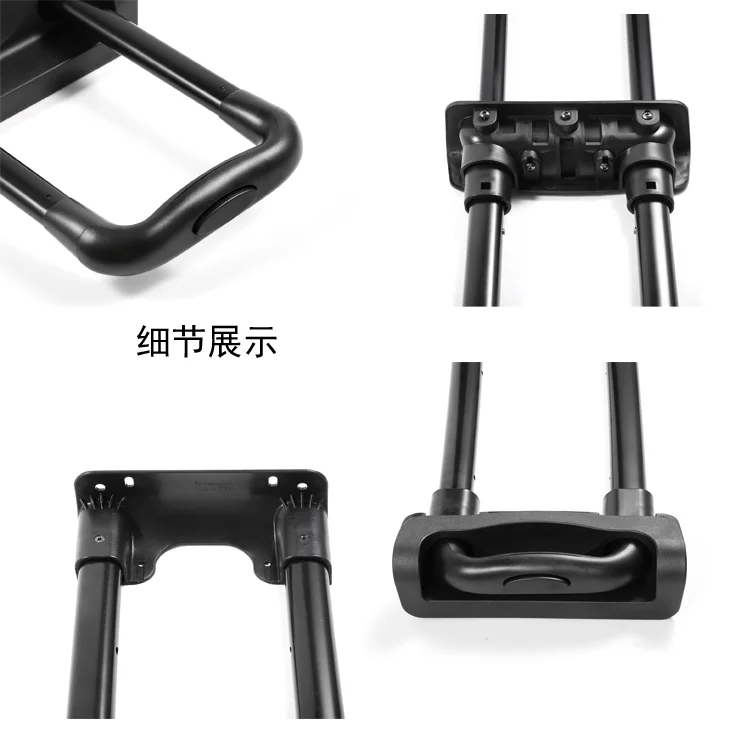 provide from factory telescopic trolley handle made from aluminum luggage accessories and suitcase accessories of trolley handle