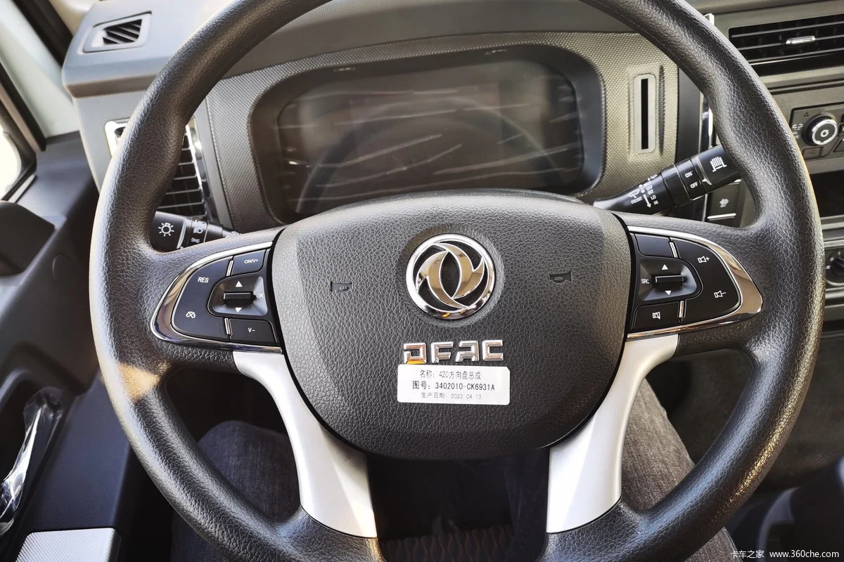 Dongfeng Freka F6, a popular light freight truck brand, has extended single-row plug-in hybrid endurance