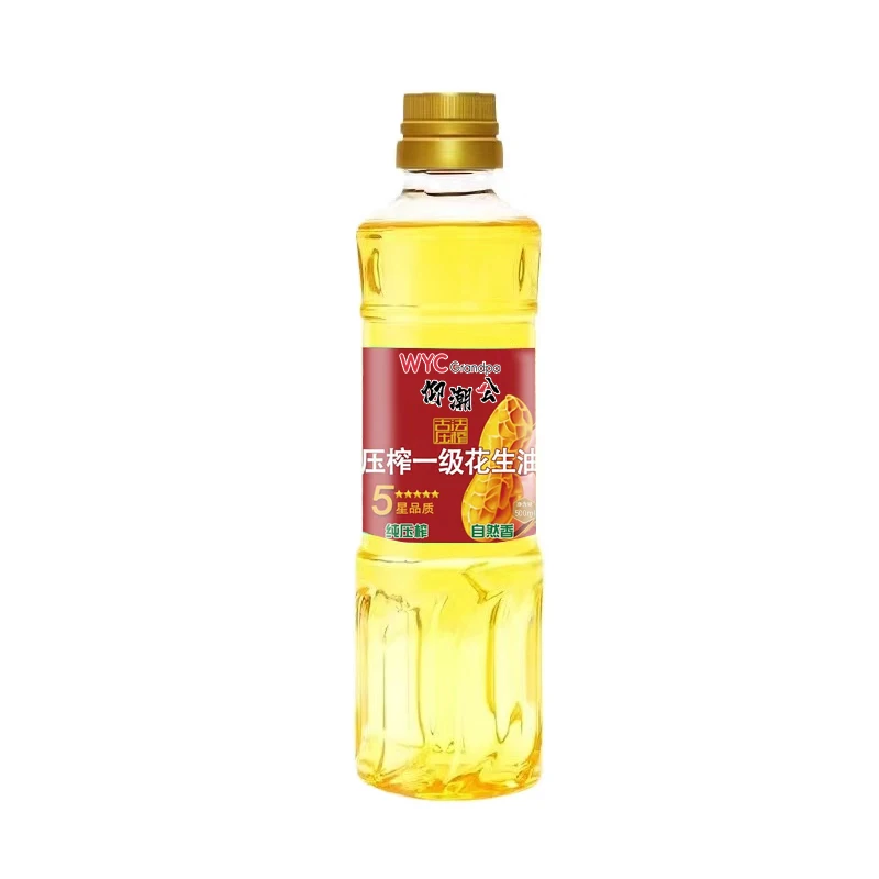100% Pure Wholesale Brazil Sunflower Oil Refined Crude Sunflower Oil Premium Quality Bulk Purchase Price Sunflower Oil