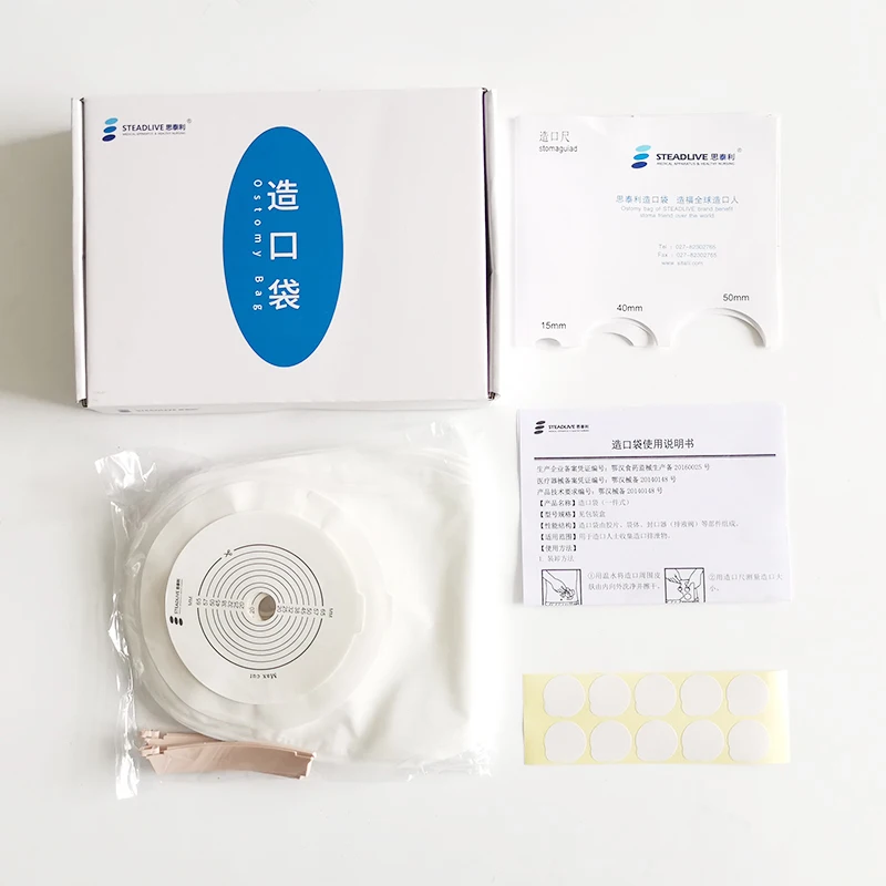 Transparent Opaque One Piece Ostomy Bag Supplies Bolsas De Colostomia