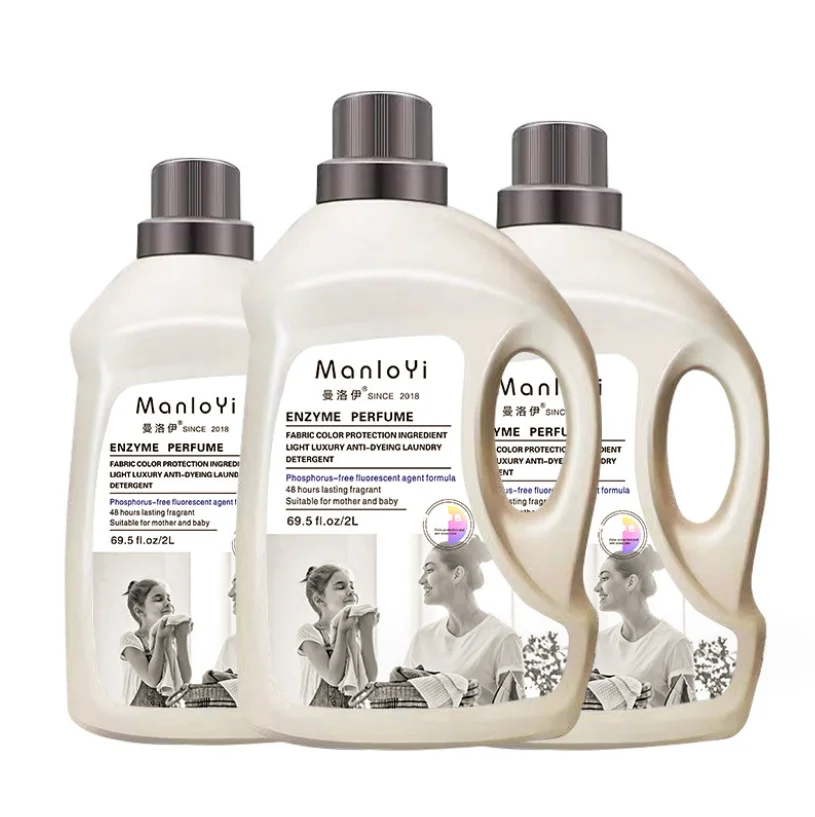 Wholesale liquid laundry detergent customized formulations natural laundry detergentid liquid
