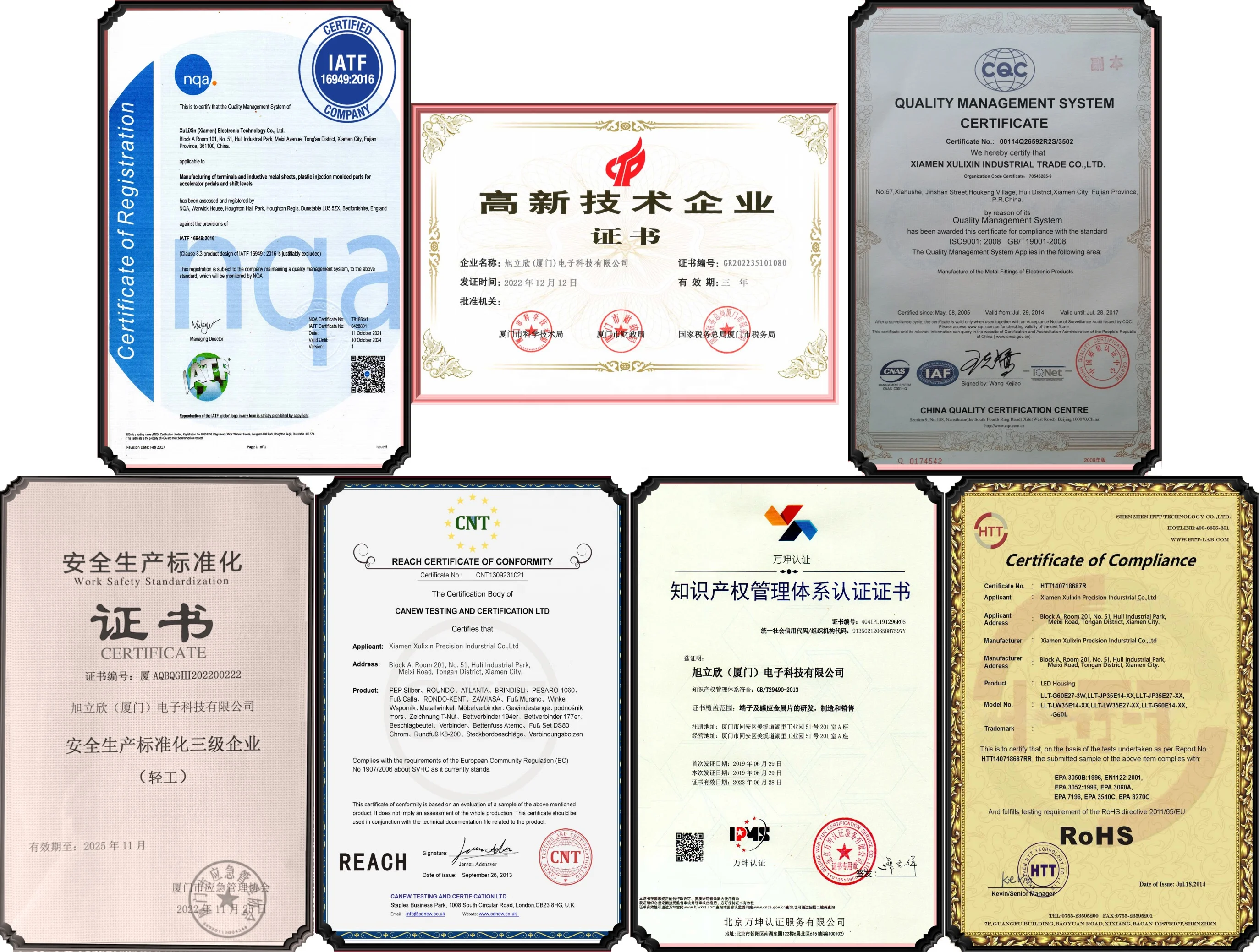 ISO9001 & IATF16949 2016 PPAP контроль качества ЧПУ резак по дереву детали для рубанок