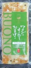 Japanese Food Kamaboko Surimi Fish for Pairing with Wine (Smoked Salmon Squid Pepper Basil Chicken)