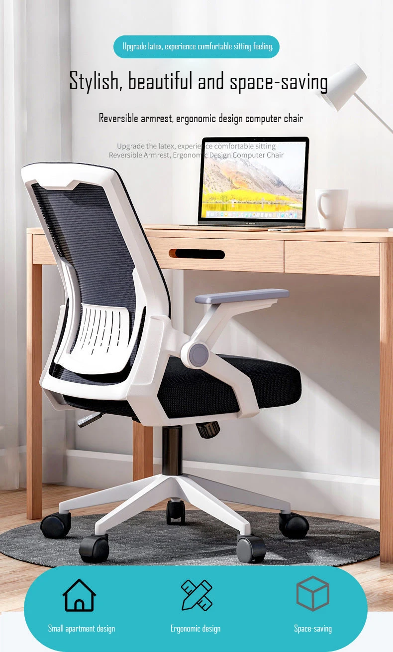 2022 Cheap home modern white foldable leather executive mesh ergonomic office chairs (new) with wheels