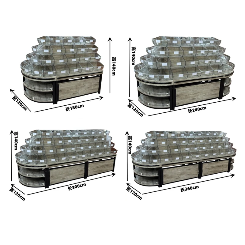 Meicheng Commercial Snack Display Candy Bulk Rack For Supermarket Nuts Displays Racks Grains Display Rack
