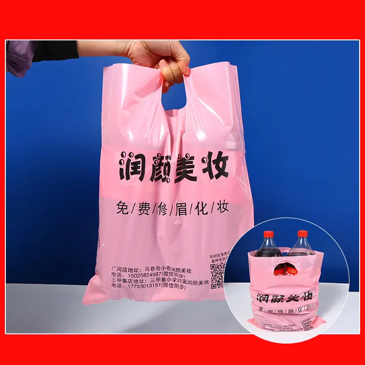 Custom Printed Logo Design LDPE/HDPE handle plastic bag die cut bag shopping bag for clothing/shoe packing