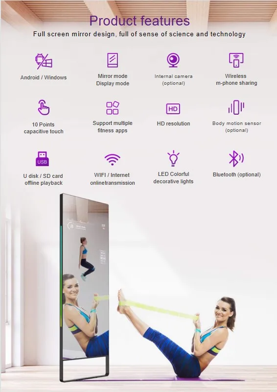 Factory Floor Stand Touch Screen Magic Smart Mirror Interactive Digital Signage and Displays Advertising Players Screen Kiosk