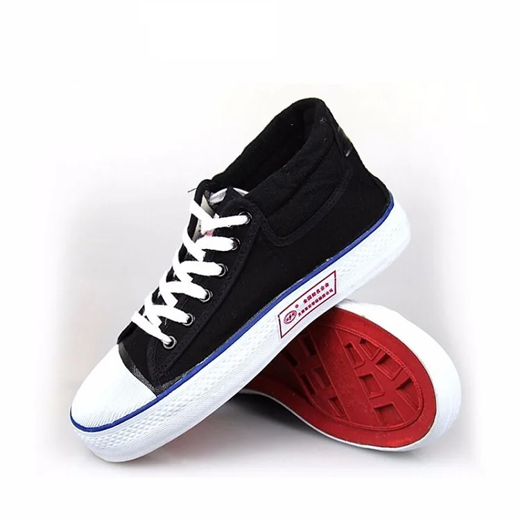 ShuangAn 15KV Insulating rubber workmans white black safety shoes