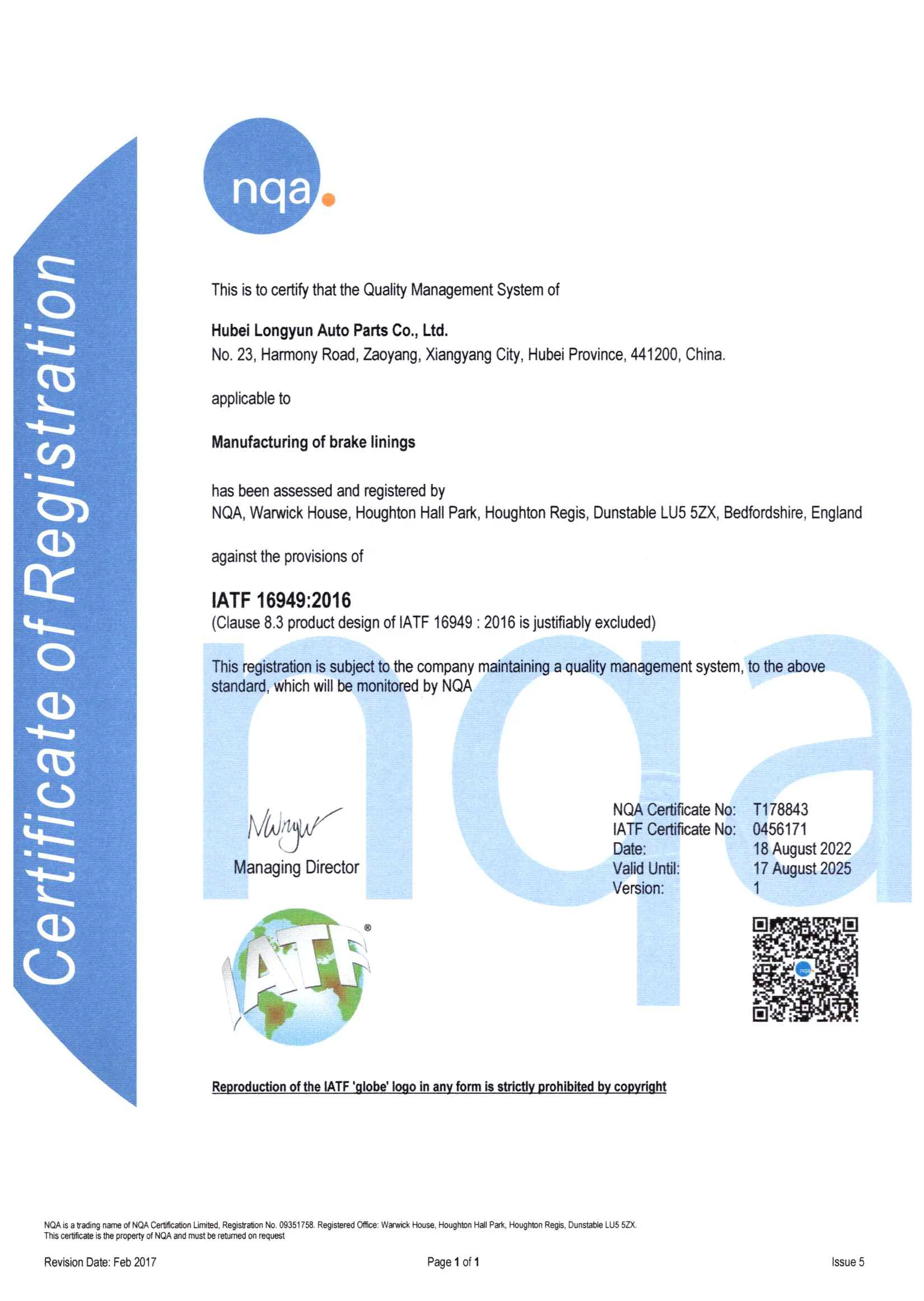 Long Life Top Quality Truck Brake Linings Wva 19555 For Iveco - R.O.R