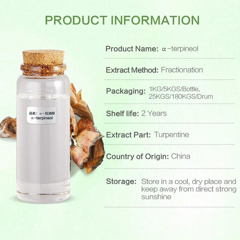 manufacturer industry flavor fragrance cosmetics grade perfume terpineol bulk