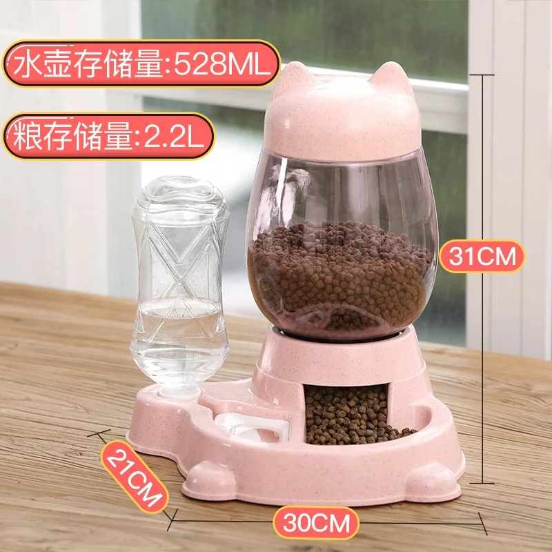 Multi-purpose Automatic Food Storage 2.2 L Large Volume Plastic Bowl Pet Dog Cleaning Water Drinking Bottle