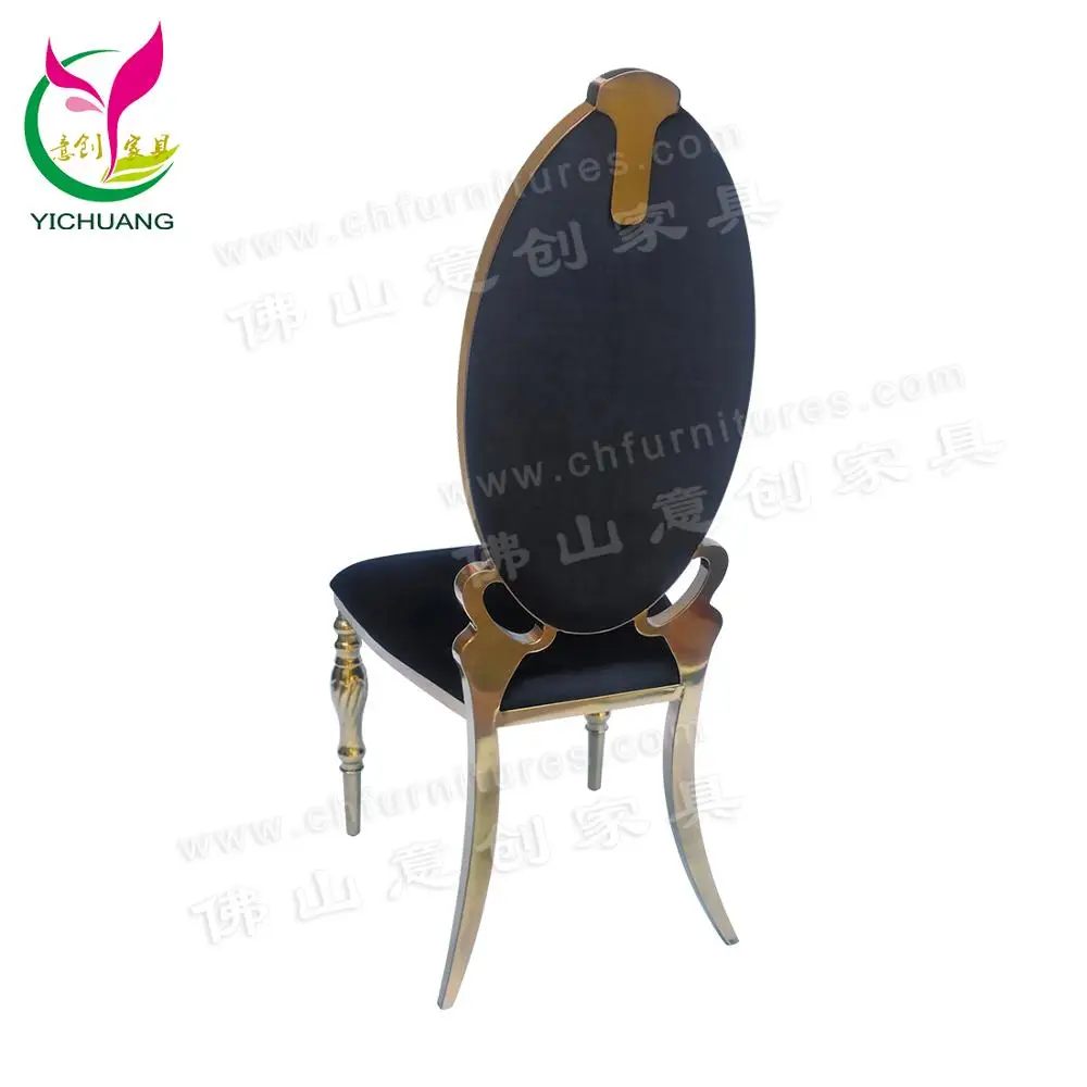 Guangzhou Modern Banquet Wedding Stainless Steel Chair HYC-SS61