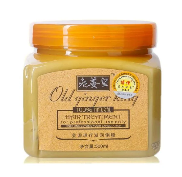 Ginger Juice Ginger Mashed Non Steaming Hair Mask Care Softening Hair Mask