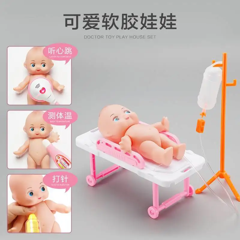 Hot Selling Children play doctor toys set boys and girls with sound and light injection stethoscope medicine suitcase toy