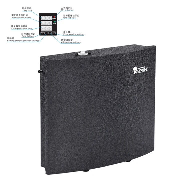 Refillable 500ml hotel shopping mall aroma dispenser