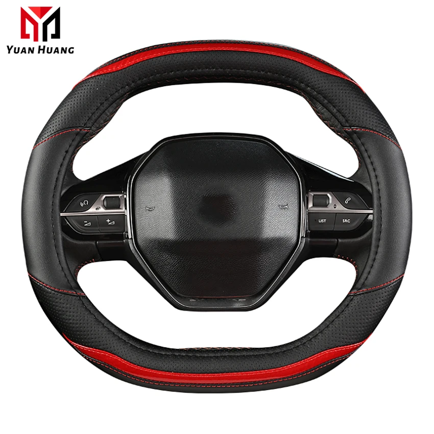 Automotive interior accessories Leather fiber steering wheel covering perforated leather for car