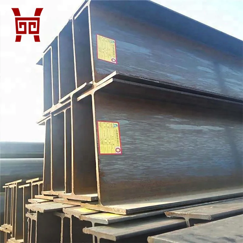 Factory Customized Various Specifications Low Price h beam steel