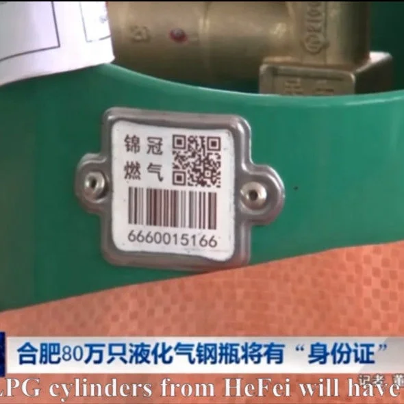 Xiangkang LPG smart 304 металлокерамические устойчивые к царапинам прочные газовые