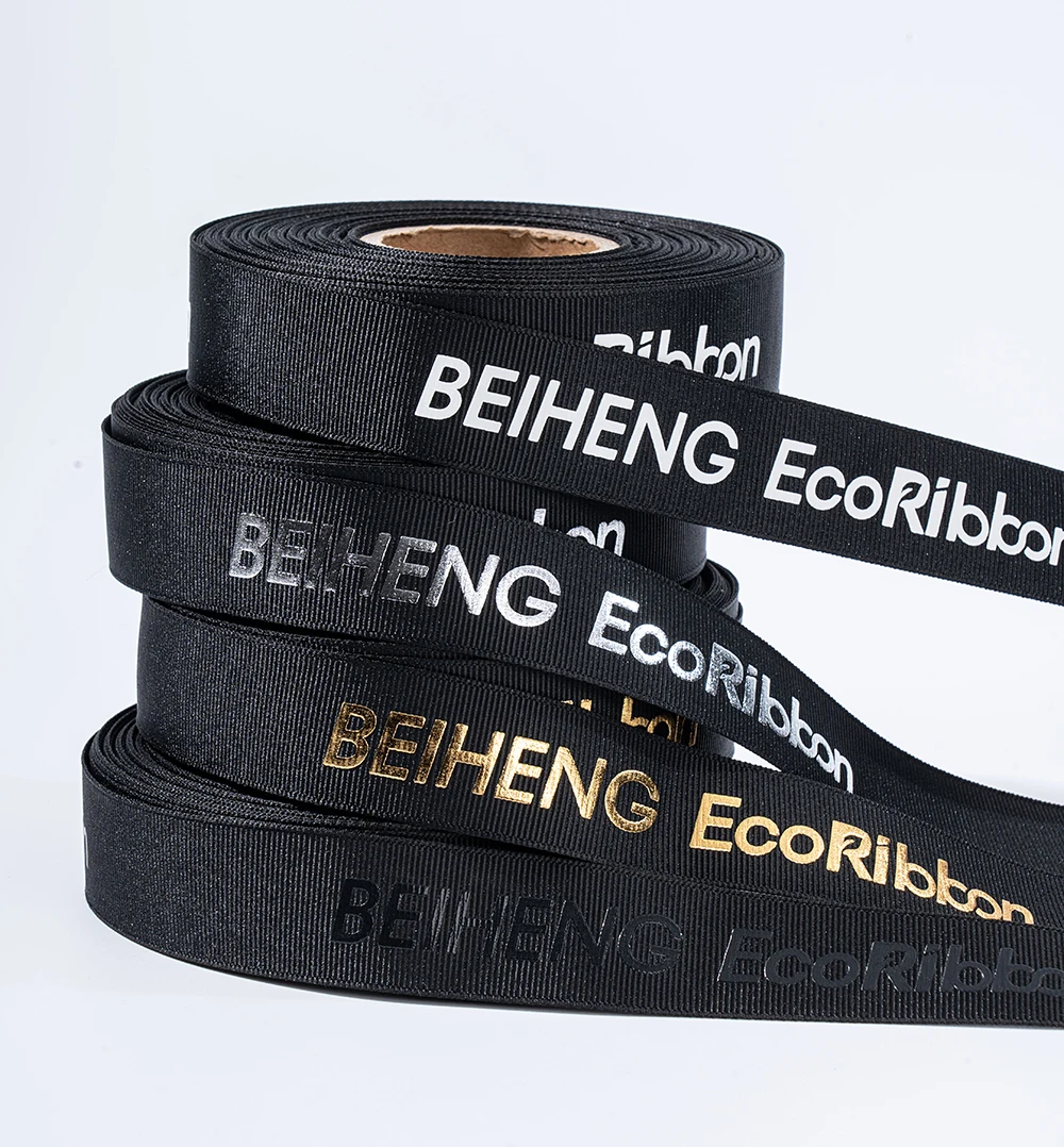 Ribbon with custom print sustainable brand name printed ribbon printing logo polyester ribbon