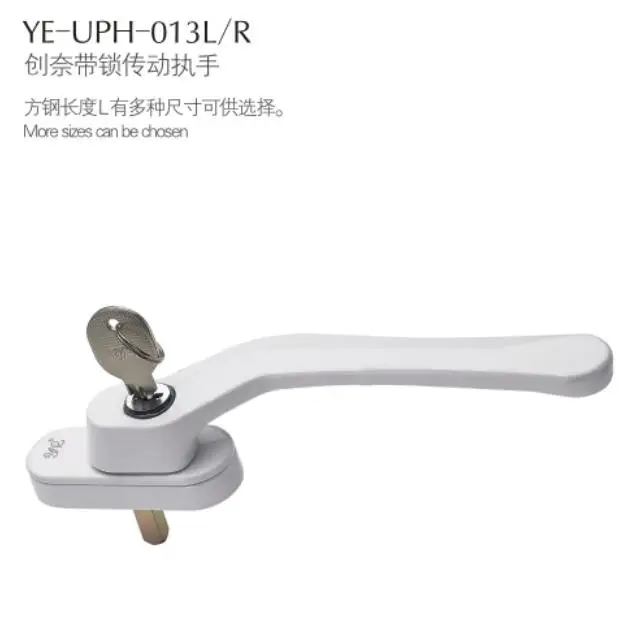 Aluminium Alloy  Door Lock Handle And  Plastic Window Handle For Door Handle Lock