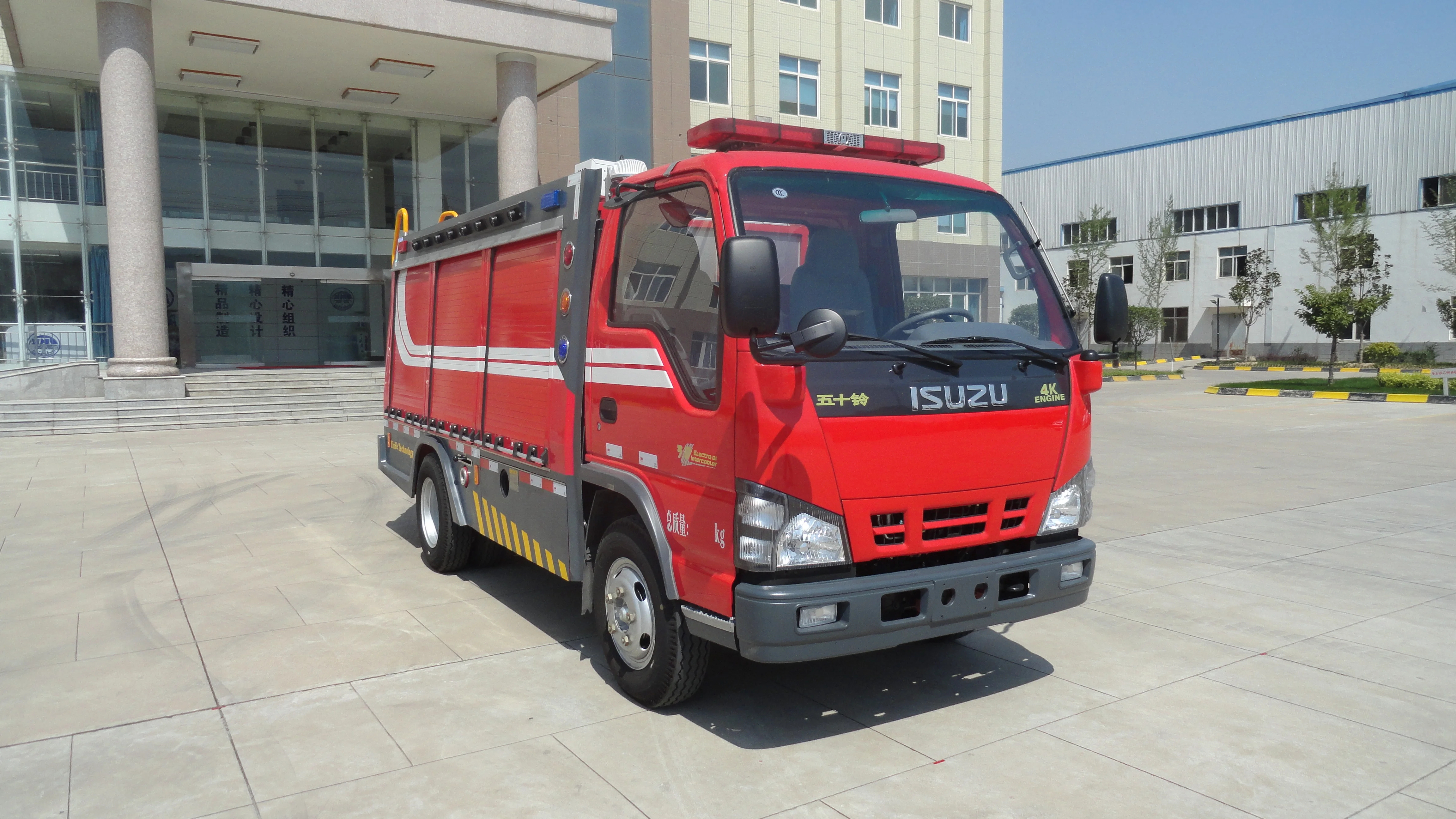 Настраиваемые шасси Isuzu BX5060GXFPW01/W5 спрей пожарная машина для продажи