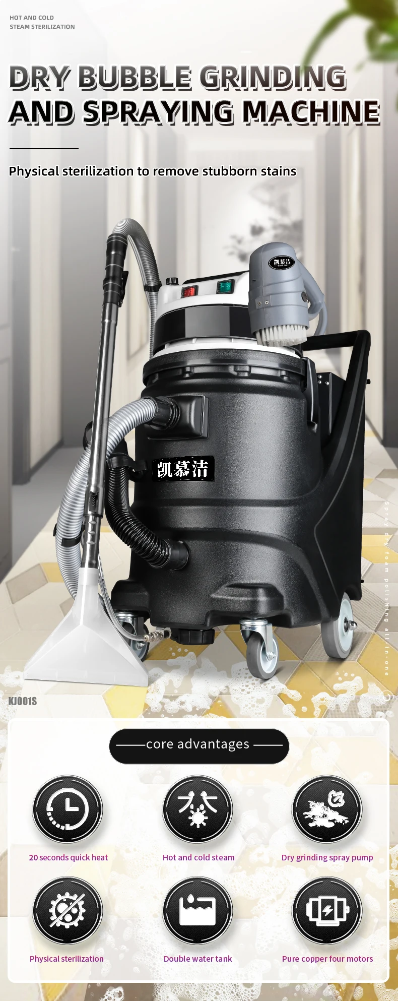 vacuum cleaner (1).jpg