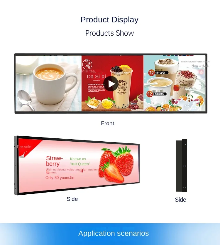hot sale LCD Wide screens Advertising screen stretch bar LCD display for supermarket advertising kiosks tv digital signage