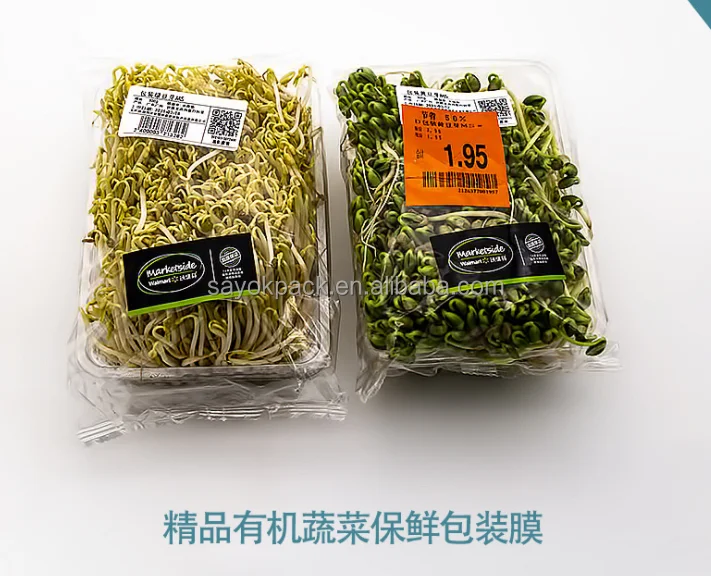 Horizontal Fruit and Vegetable Wrapping Machine Automatic Food Fresh Vegetables Packaging Machine