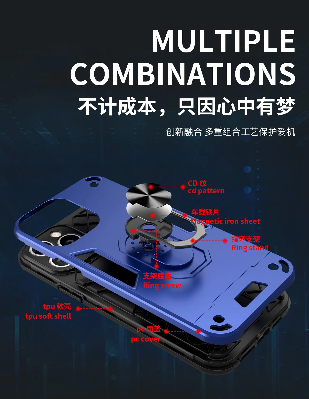 Anti-drop Car Magnetic Phone Case Custom Logo Luxury Mobile Phone Case With Multi-function Bracket For Iphone 13 12 11 Pro Max