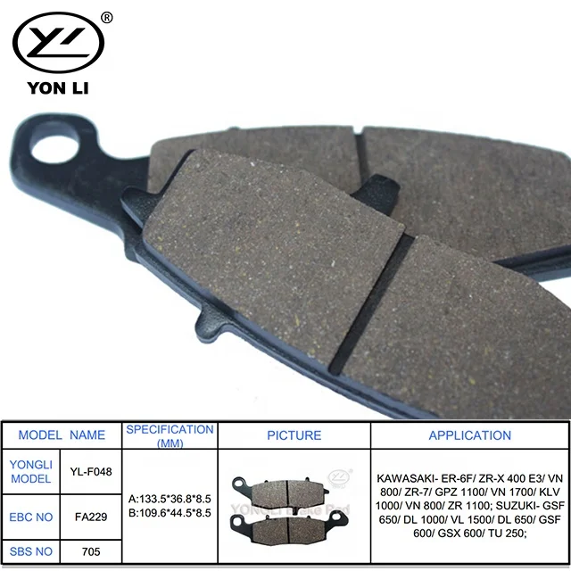 Motorcycle Parts And Accessories Brake Pad For SUZUKI SFV 650/VL1500/DL 650