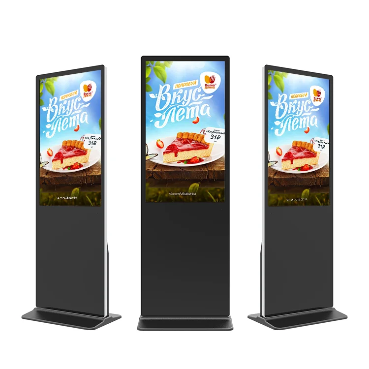 Wholesale touch screen display advertising floor standing advertisement screen 55 inch indoor digital signage