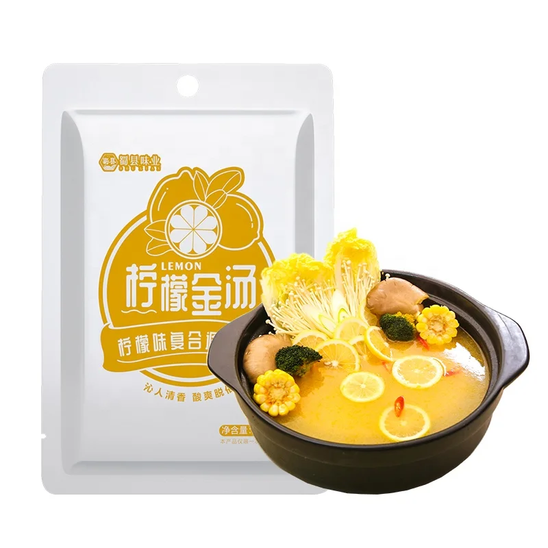 Shuxian brand Lemon golden soup compound hotpot seasoning lemon golden soup hotpot condiment