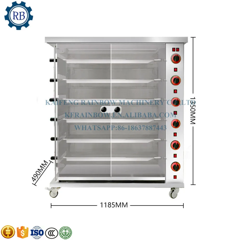 Roast Chicken Maker Baked Duck Cooking Chicken on Grill Automatic Rotating Domestic Commercial Chicken Rotisserie for Sale