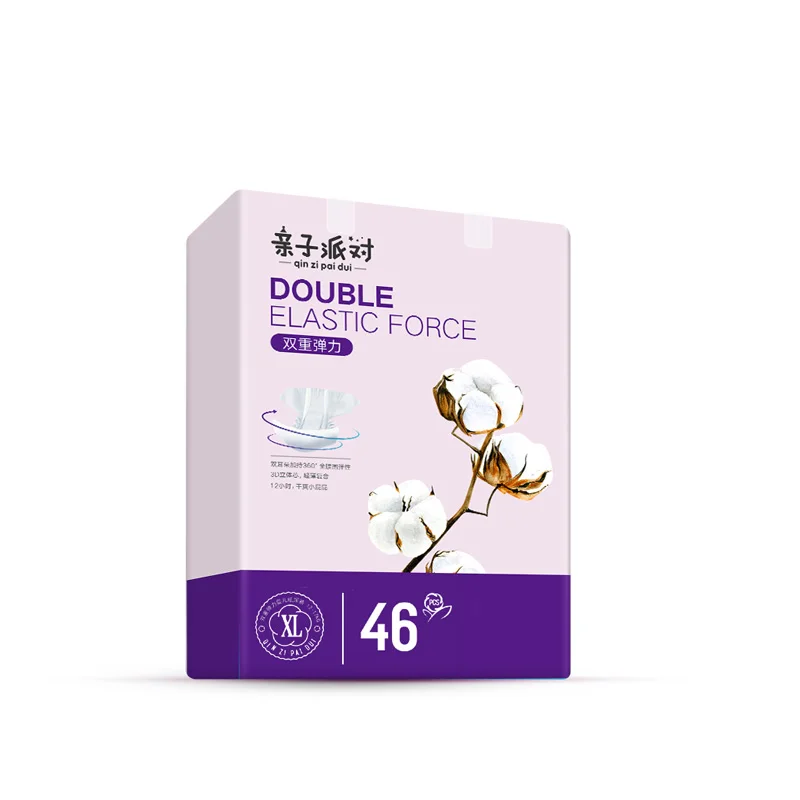 New grade b diapers in bales Factory Rejected Baby Diaper Stocklot