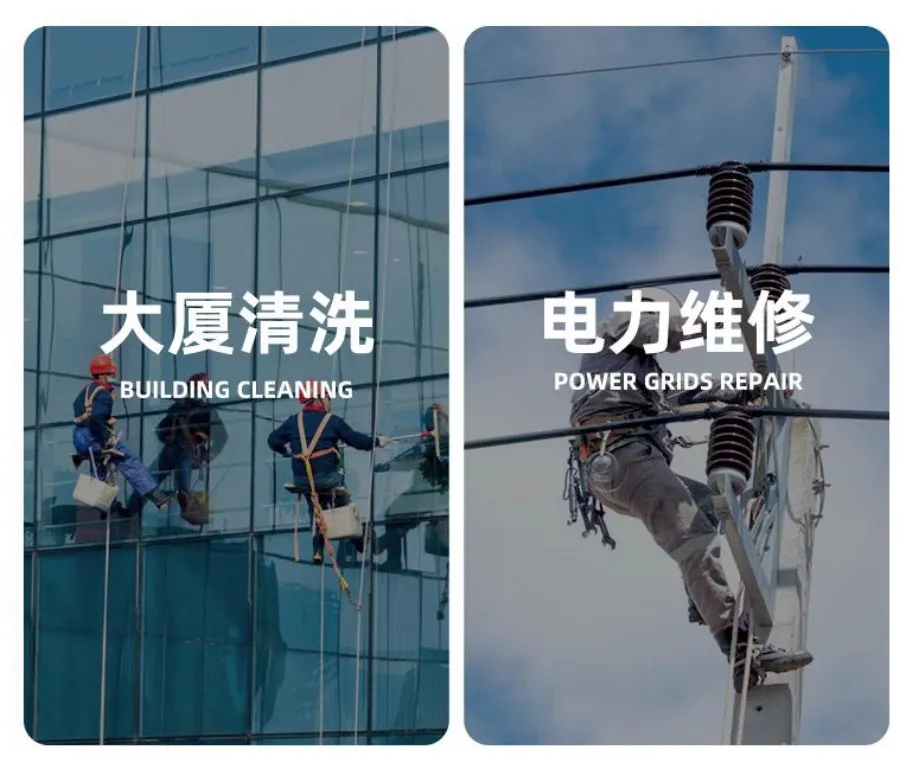 Industrial fall arrest equipment 15m 20m fall arrester