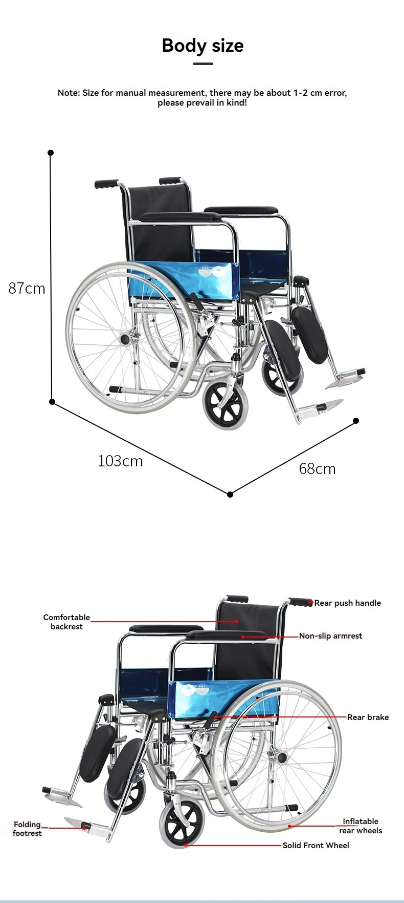Portable Adult Wheelchair Steel Carbon Wheelchair Fixed Armrest Wheelchair