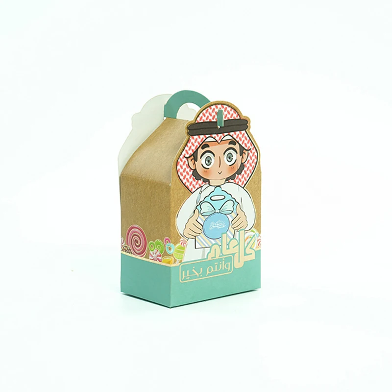 Supply Ramadan themed boys and girls printed kraft paper cardboard portable color printed gold leaf food party boxes NPJ-213