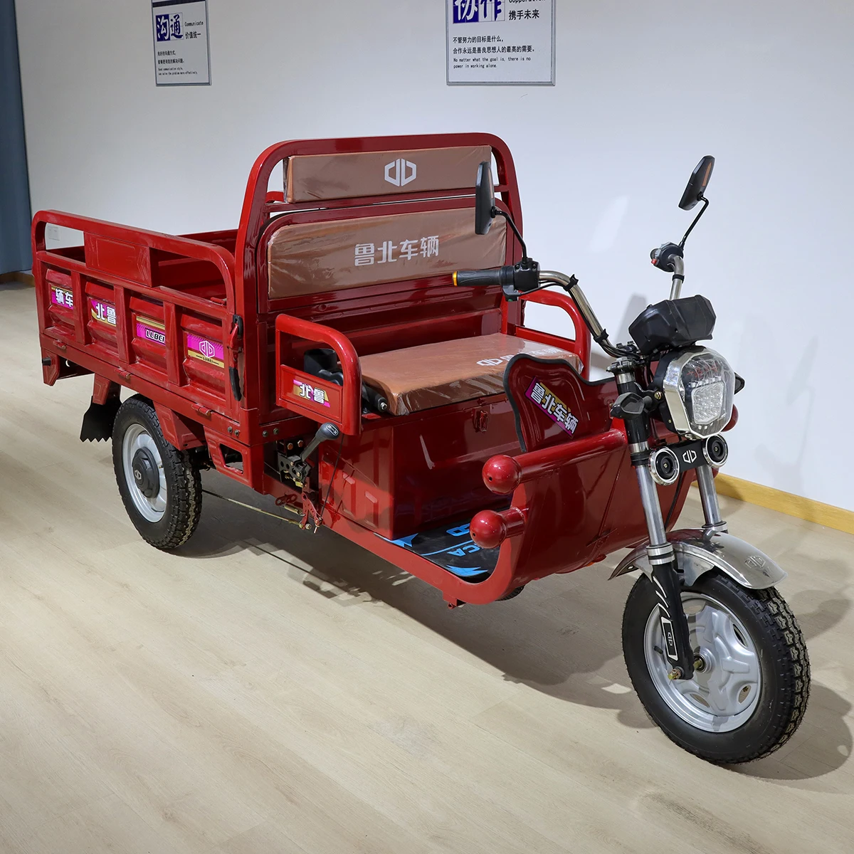 Производитель автомобилей Lubei OEM/ODM 1 3 м/1 5 м 1000 Вт/1500 Вт/1800 Вт 3-х колесный Грузовой Трехколесный мотоцикл трехколесный грузовой