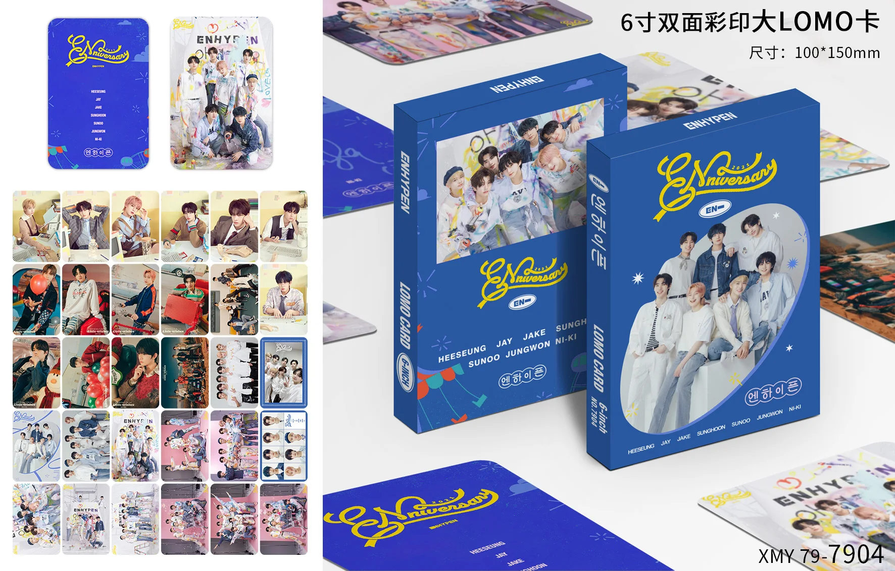 Wholesale KPOP  ENHYPEN GOT7 Photo Cards 6-inch double-sided color printing large LOMO card