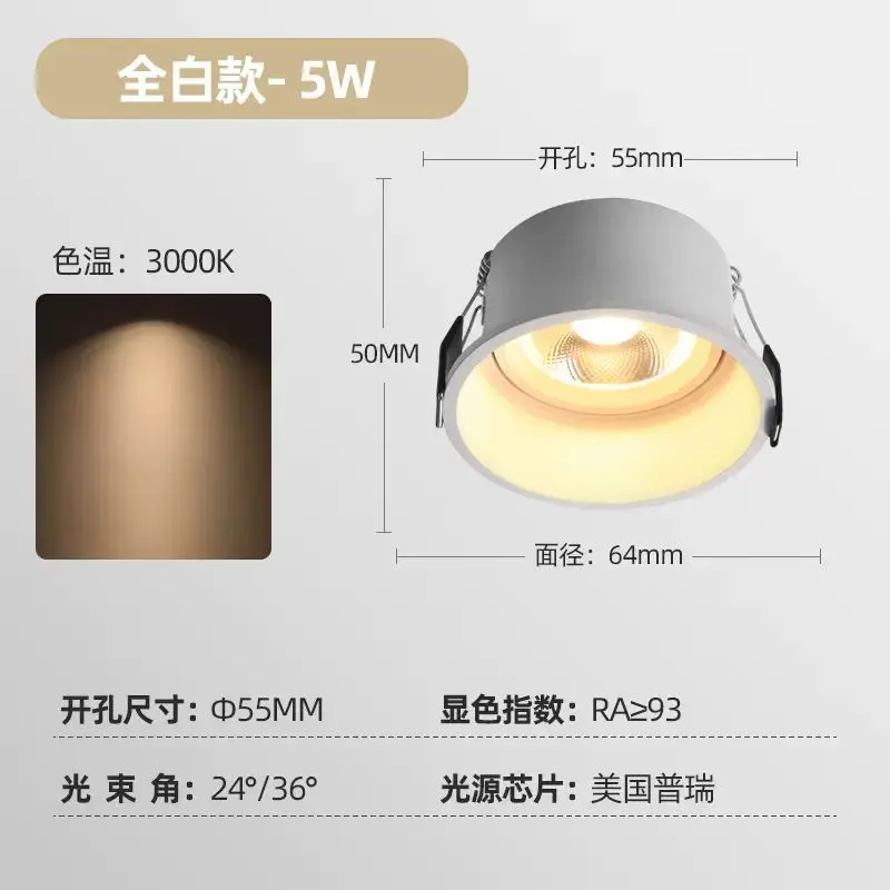 professional built-in driver COB led track spotlights colorful for art gallery